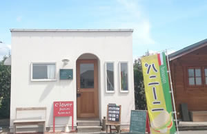 パニーニの店クローバー外観